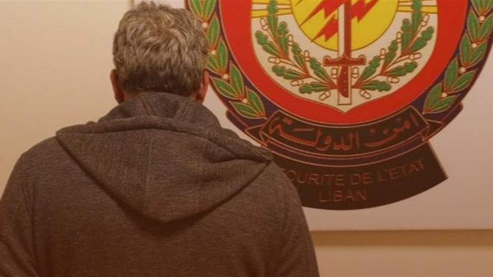 في طرابلس.. مطلوب بجرائم نصب بقبضة أمن الدولة 