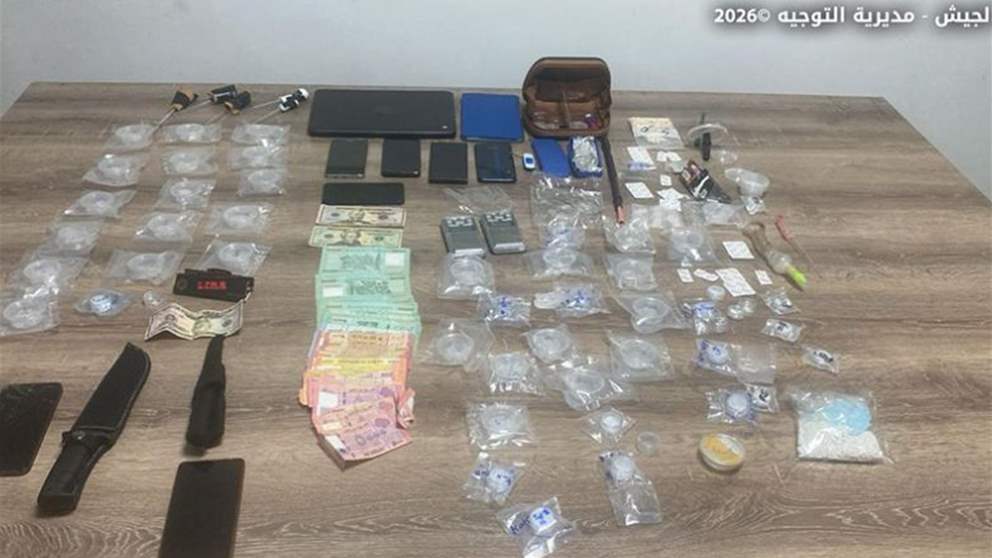 عصابة لترويج المخدرات في قبضة الجيش اللبناني