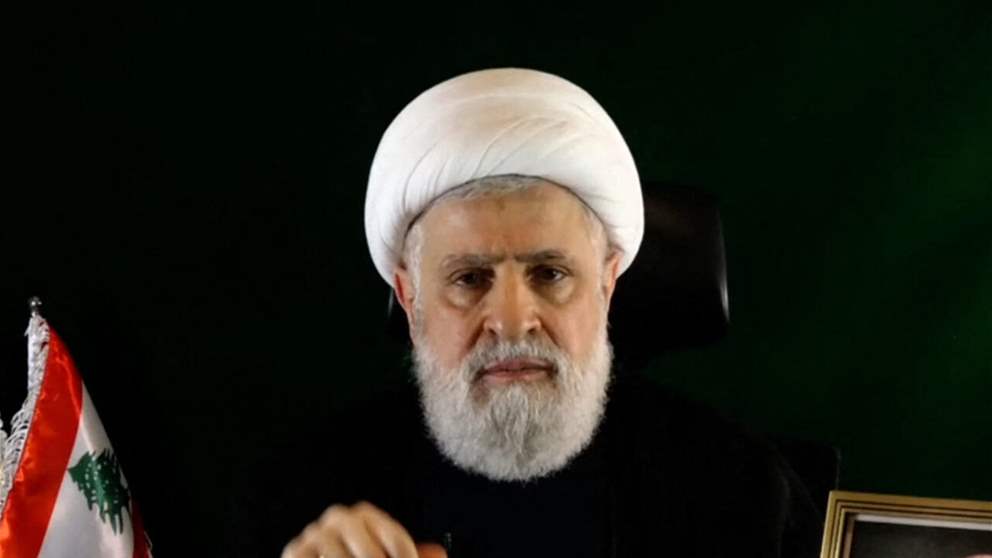 نعيم قاسم يختار "الانتحار".. واستياء رسمي في عين التينة! (نداء الوطن) 