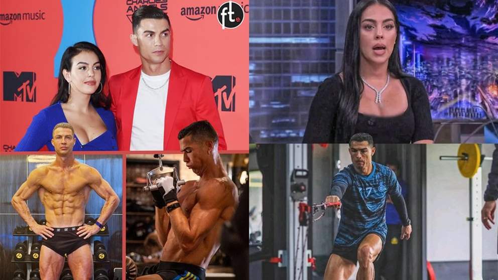 جورجينا رودريغيز تروي روتين رونالدو اليومي