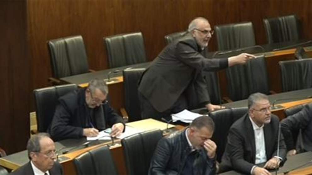 جدال حاد بين نواب الحزب والتغيير.. والسبب إيران؟ (فيديو)