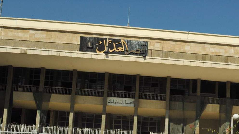 القضاء يستمع الى كمال حايك حول mep.. بعد مستندات وشرح تقني قدمته الشركة