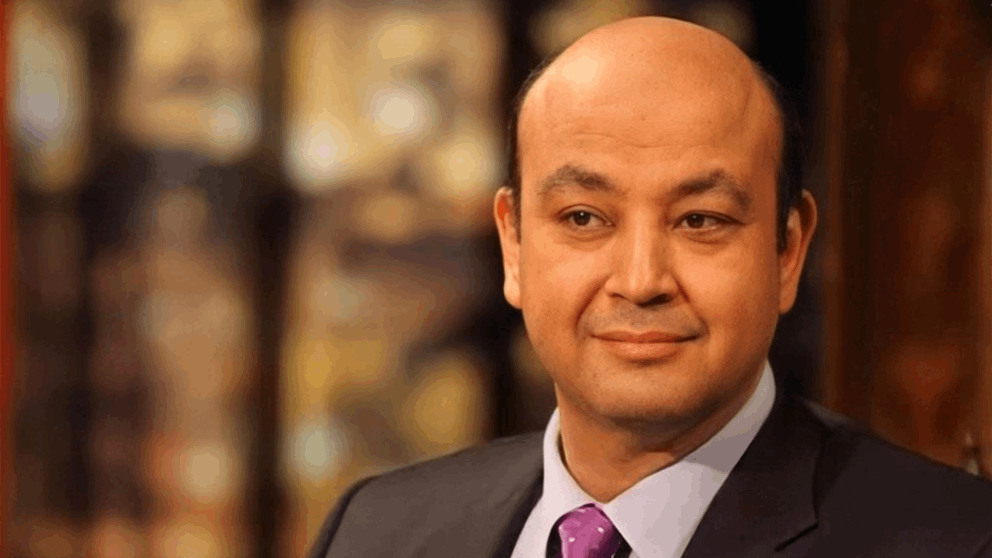 القضاء يقرر إحالة عمرو أديب للمحاكمة على خلفية بلاغ مرتضى منصور