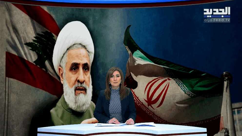 مقدمة النشرة المسائية 27-01-2026