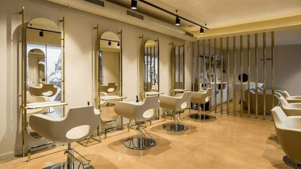 في الجنوب.. أعمال مخالفة داخل مركز تجميل