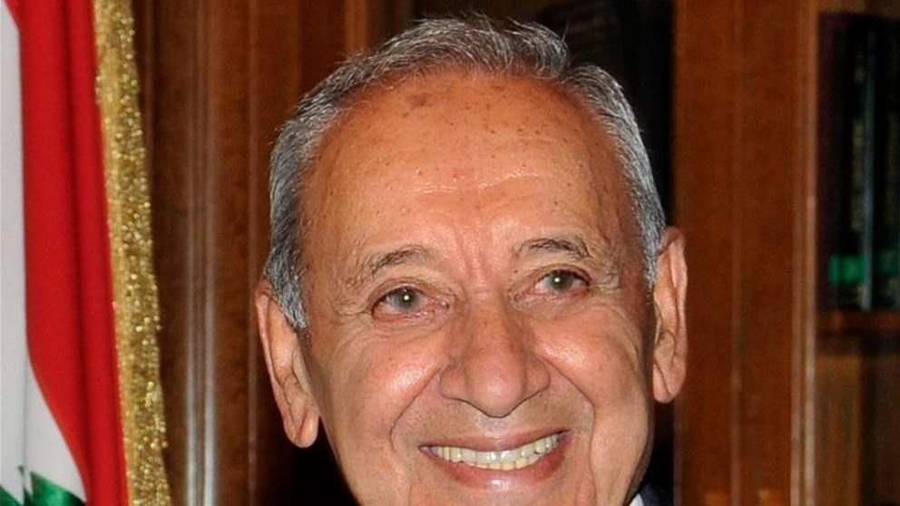 عيد ميلاد الرئيس بري؟ (فيديو)