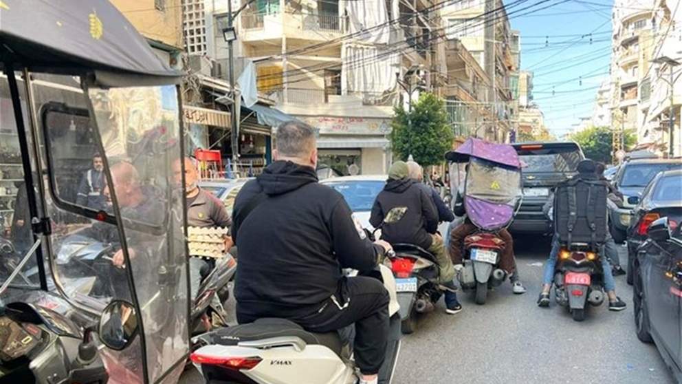 ضبط عالصورة! (صورة)