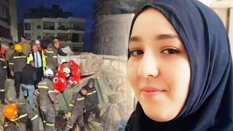 مستشفى طرابلس الحكومي ينعى اليسار المير