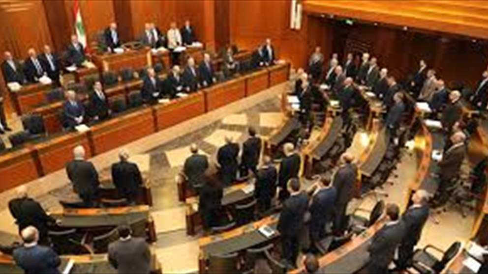 لليوم الثاني مجلس النواب يستكمل مناقشة الموازنة.. التفاصيل مع مراسلة الجديد