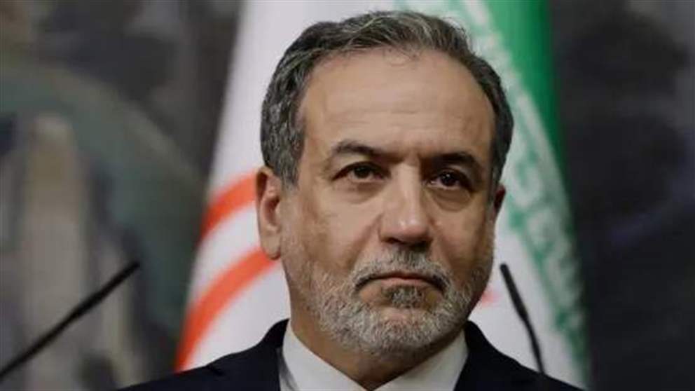 عراقجي: لطالما رحّبت إيران باتفاق نووي عادل دون إكراه أو تهديد