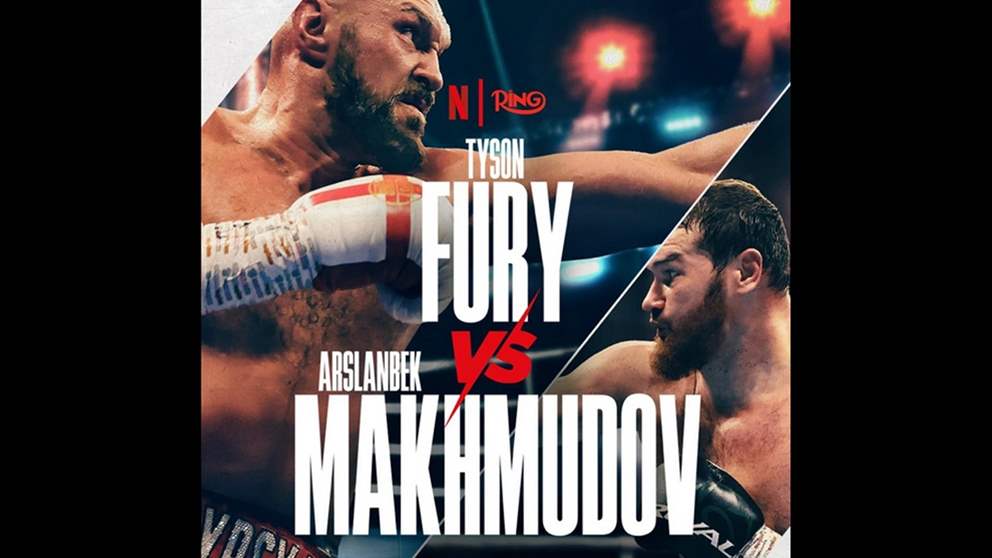 فيوري يعود عن اعتزاله لمواجهة محمودوف