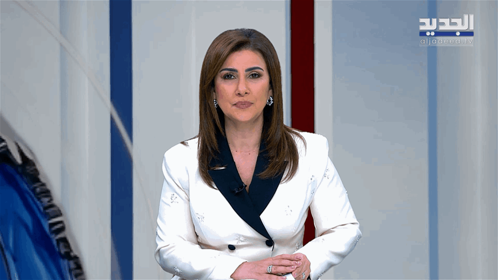 مقدمة النشرة المسائية 29-01-2026