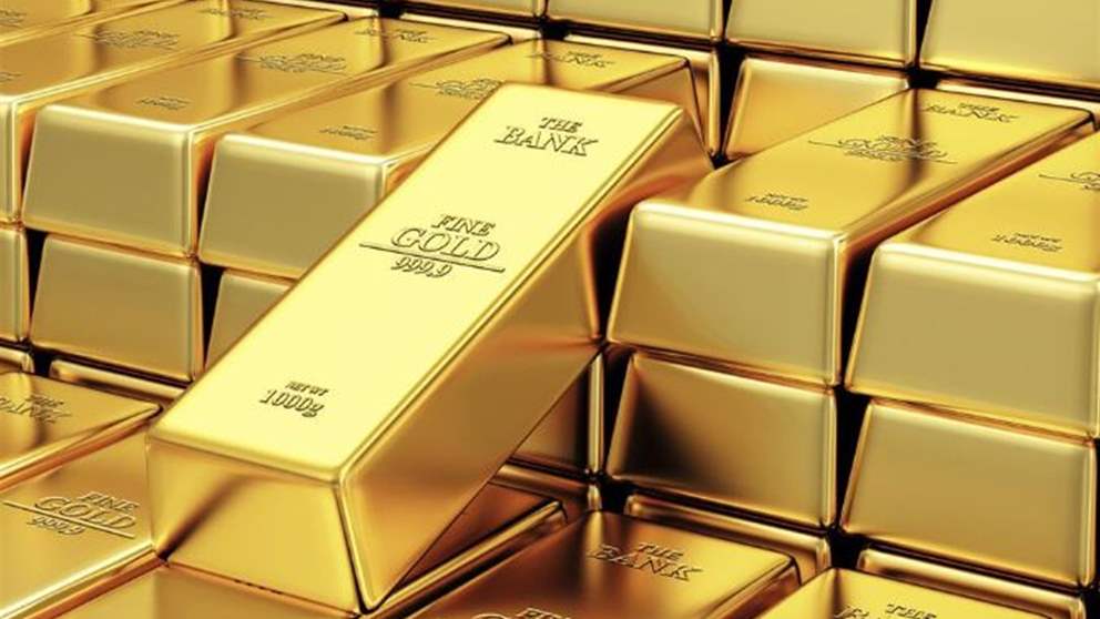 بعد تخطيه عتبة الـ 5300.. الذهب يتراجع! 