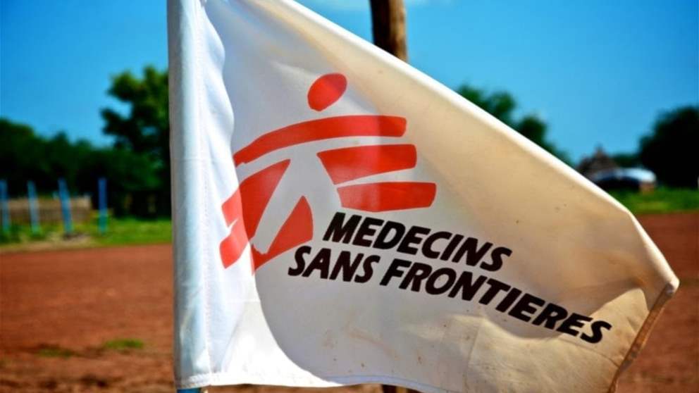 أطباء بلا حدود: لن نشارك أسماء موظفينا مع السلطات الإسرائيلية