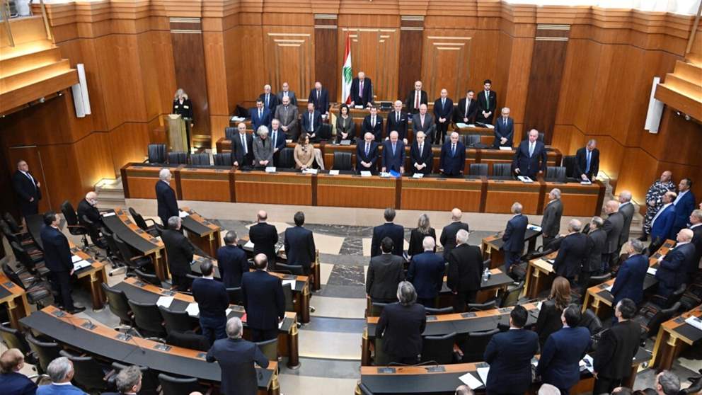 موازنة 2026.. خلل صارخ في العدالة الضريبية والإصلاحات مؤجلة - شاهد التقرير