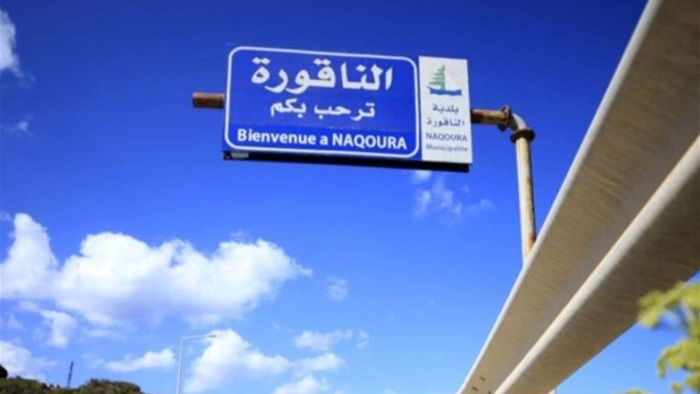 لهذا السبب تعطلت "الميكانيزم" (الجمهورية)