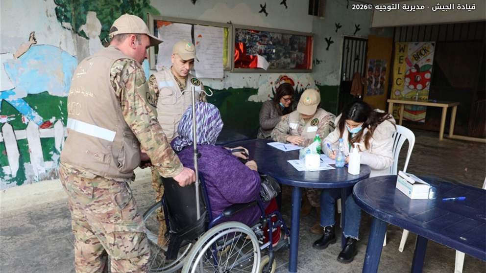 في الضاحية الجنوبية.. الجيش يقيم يوماً صحياً مجانياً (صور) 