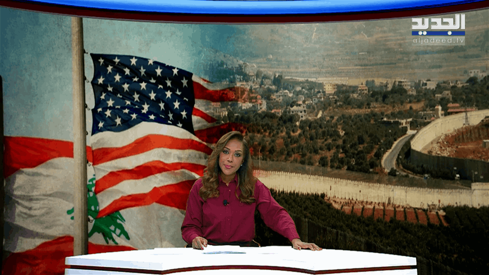 مقدمة النشرة المسائية 31-01-2026