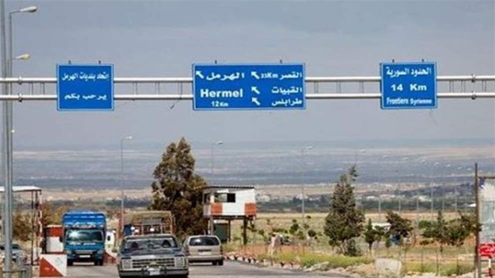 دوشكا لـ"حزب الله".. توقع إشكالا مع الجيش في الهرمل (تقرير)