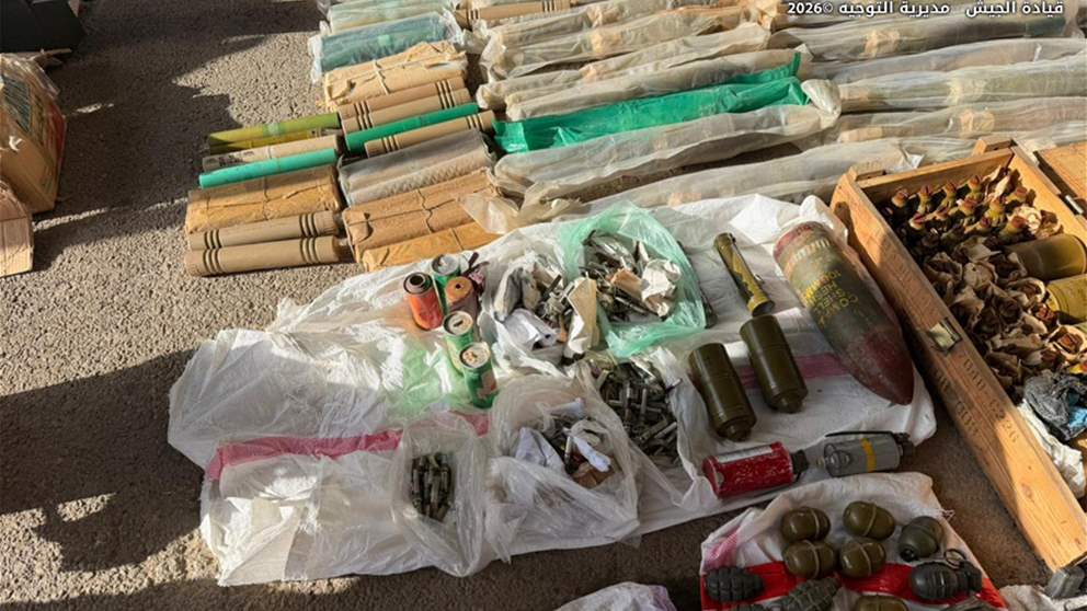 في البقاع.. الجيش يضبط كميةً كبيرةً من الأسلحة ويوقف شخصين