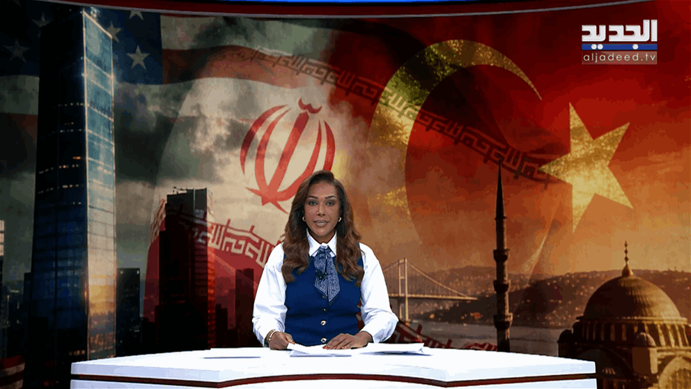 مقدمة النشرة المسائية 02-02-2026