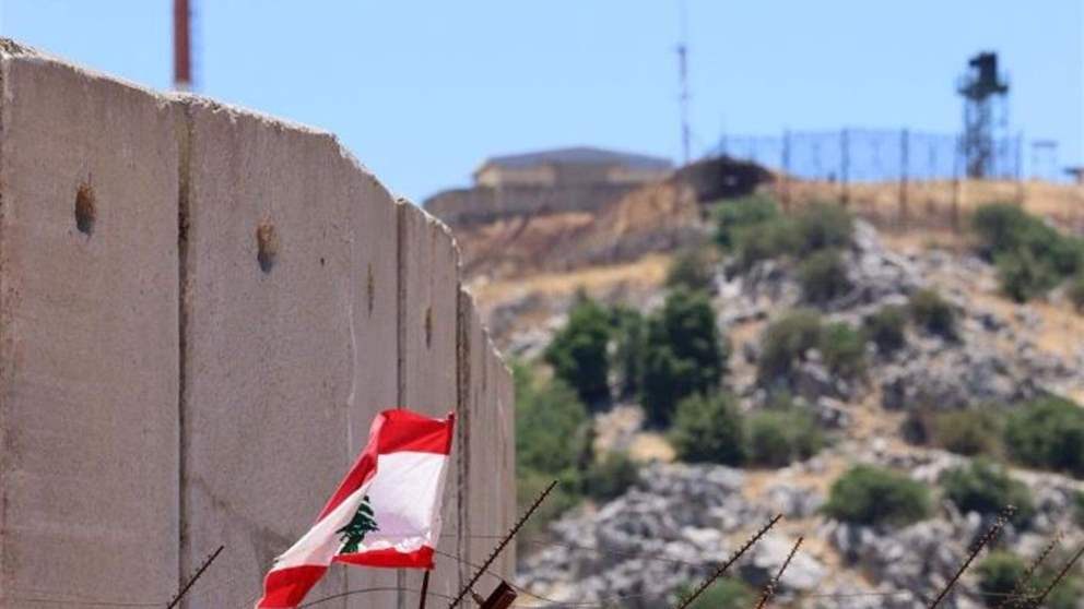 الملف اللبناني مُجمّد.. وايران أولاً! (الأخبار)