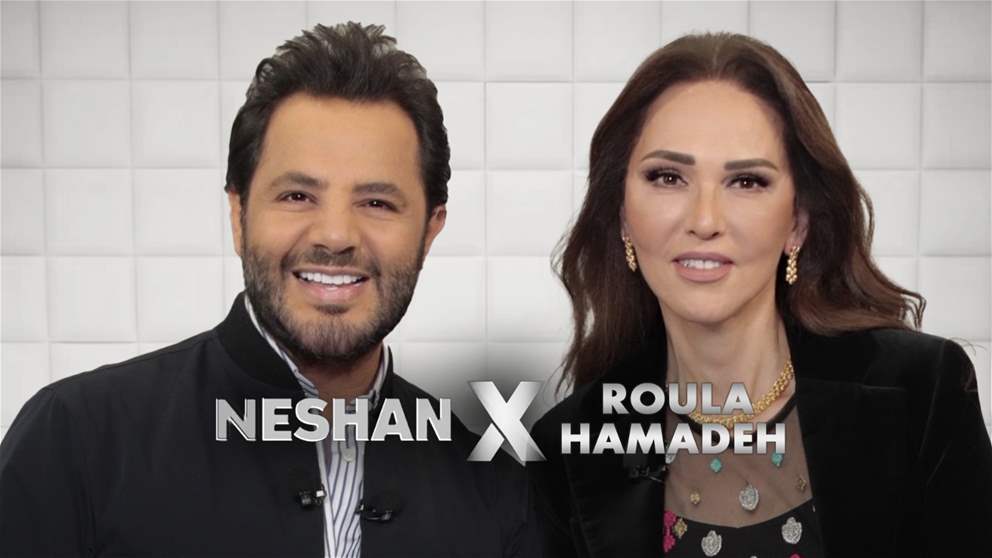 رولا حمادة تتحدث عن ايمانها بالتقمص وتعرضها للظلم كممثلة 