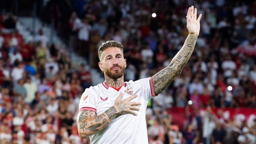 راموس يعرض العودة الفنية لإنقاذ إشبيلية