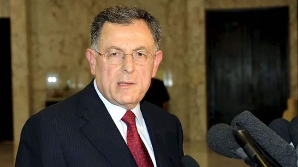 ​بقضية الامير الوهمي.. السنيورة في قصر العدل 