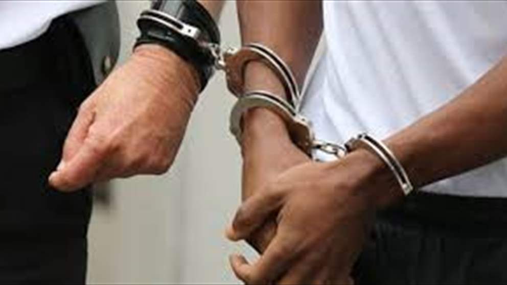 في كمين محكم.. شرطة بيروت توقف مطلوبين خطيرين