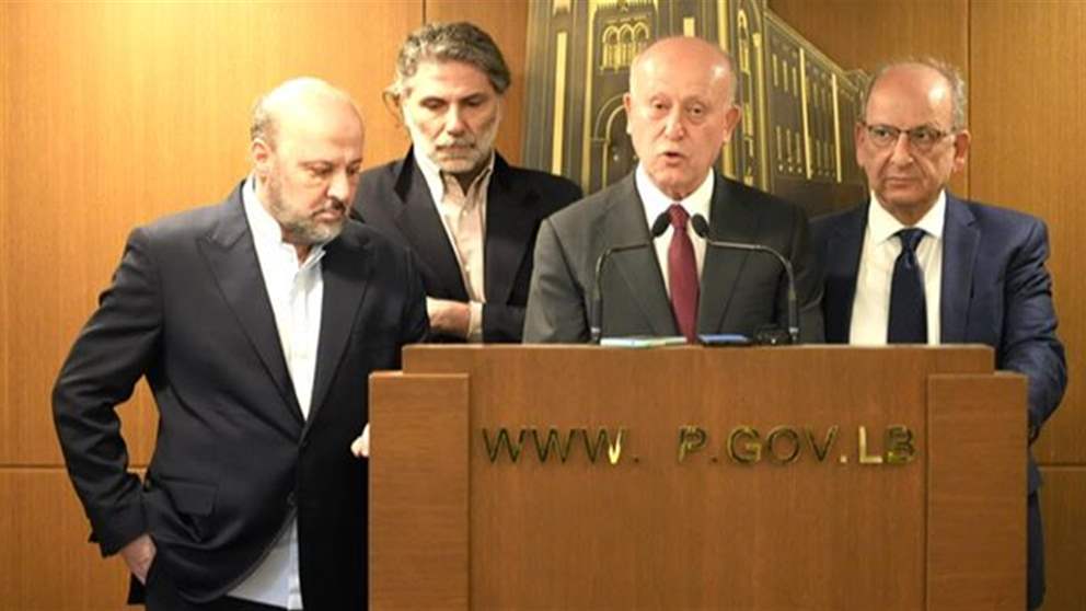 اقتراح قانون لحظر حزب البعث في لبنان (فيديو)