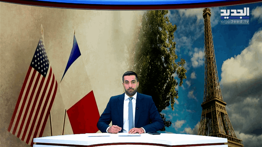 مقدمة النشرة المسائية 04-02-2026