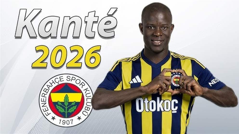 فيديو - طوفان جماهيري في إسطنبول