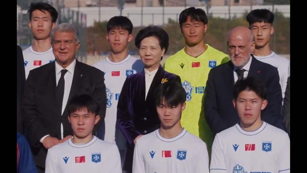 فيديو - برشلونة يستقبل وفداً صينياً رفيع المستوى في "لا ماسيا" 