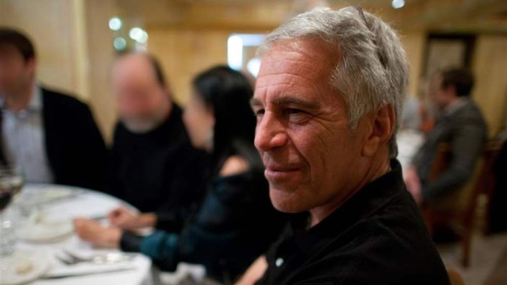 الجديد تكشف رسائل بين "ابستين" ولبنانية 