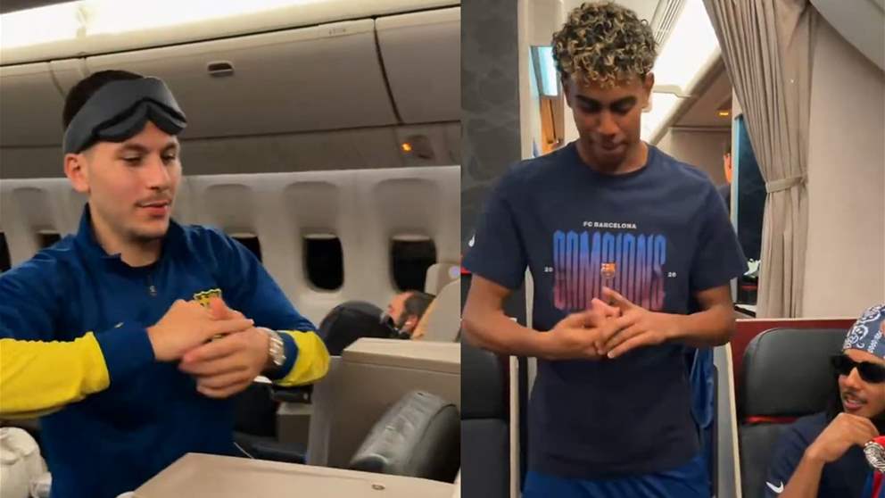 فيديو - يامال ورفاقه يتبادلون مهارات "ناروتو"