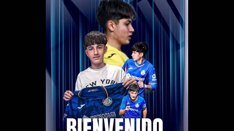 فاضل عطوي لاعبٌ لبنانيّ في خيتافي الإسباني