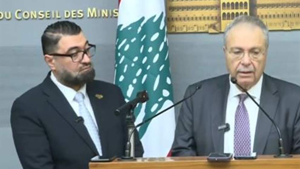 في السراي.. "راحت الكهربا" (فيديو)