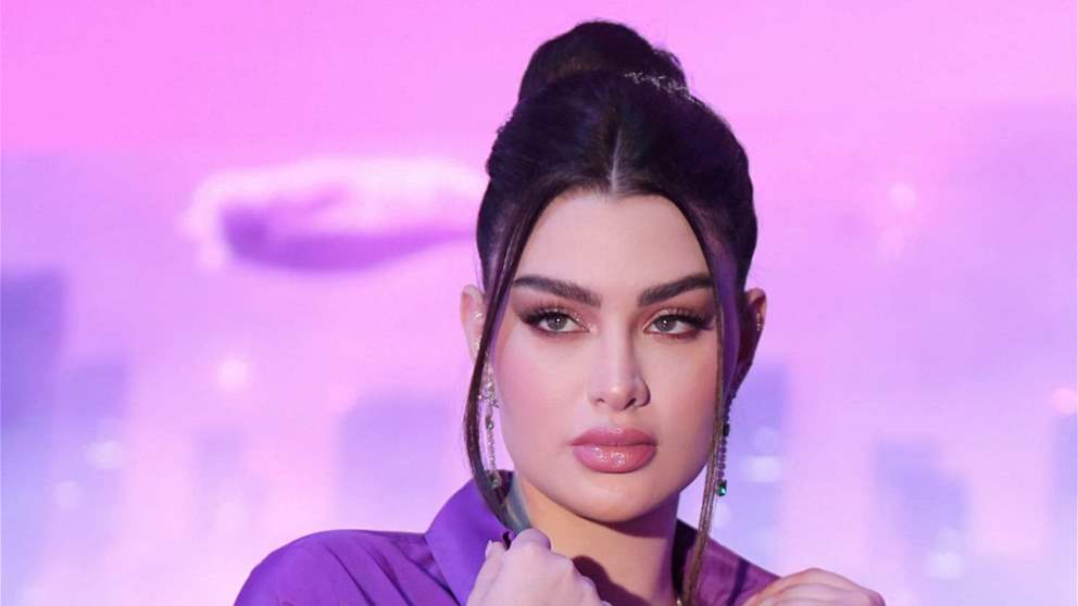 أول ظهور ل روان بن حسين بعد خروجها من السجن  