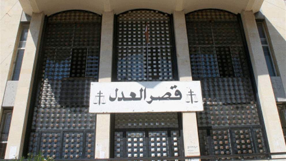  حكم قضائي ينصف العليّة ويعيد الاعتبار للوظيفة العامة