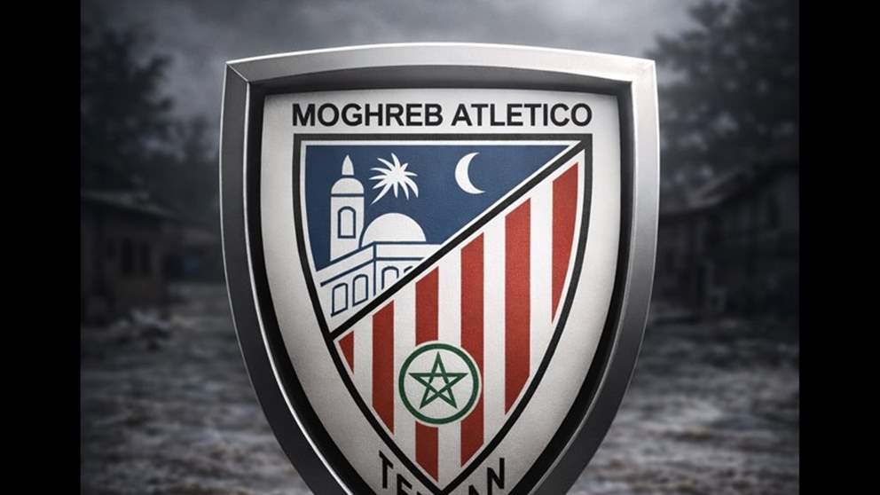 مداخيل المباراة لإغاثة منكوبي فيضانات القصر الكبير