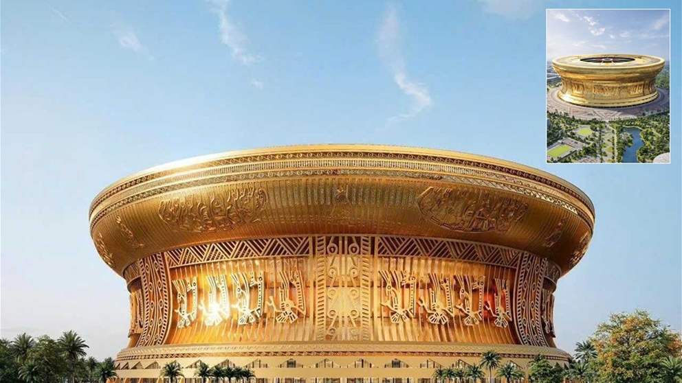 فيتنام تقرر بناء ملعب ترونغ دونغ العملاق