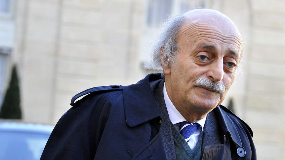 صورة من دون كلام.. جنبلاط يعلق