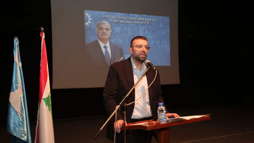 حزب الله يكشف عن تقارب سياسي مع أحمد الحريري.. وهكذا رد الأخير (فيديو)