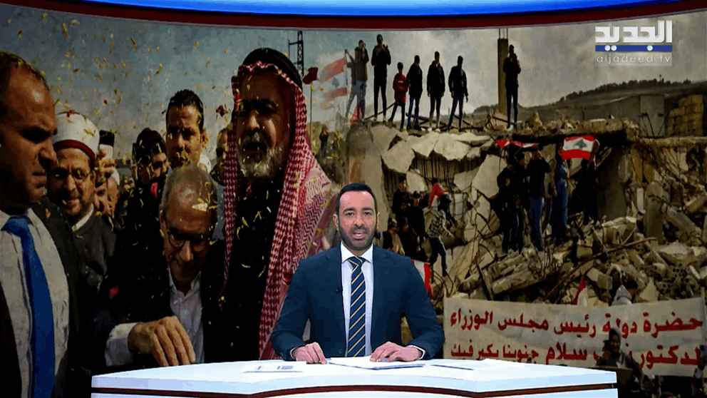 مقدمة النشرة المسائية 07-02-2026