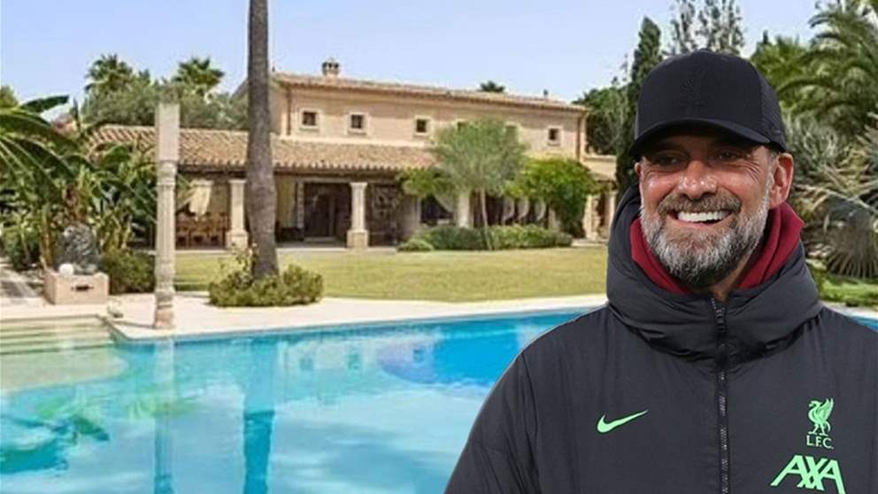 عقار في مايوركا يثير التكهنات حول مستقبل يورغن كلوب 