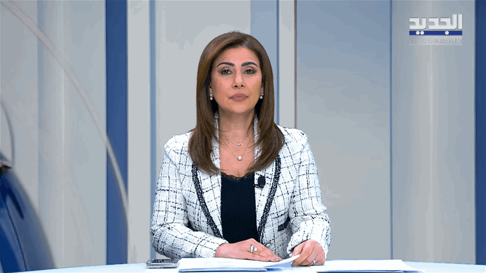 مقدمة النشرة المسائية 08-02-2026