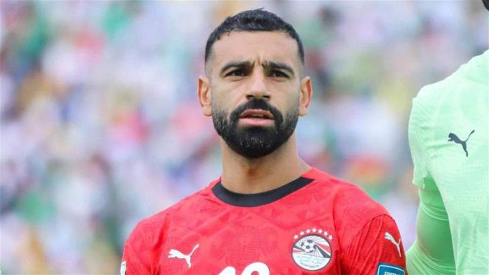 وفاة جد محمد صلاح في قرية نجريج وهذه تفاصيل الجنازة 