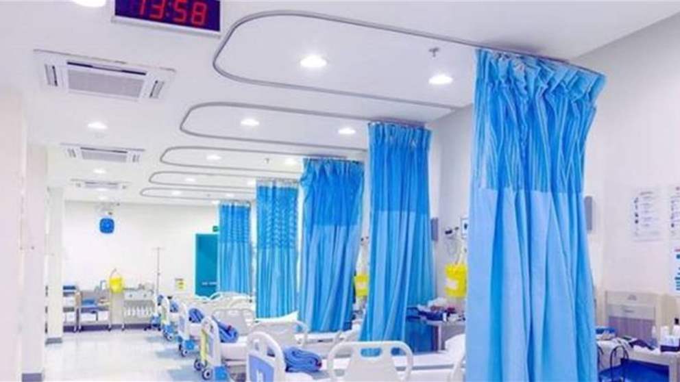 إدعاءات خطيرة ضد إحدى المستشفيات.. وتوضيح! 