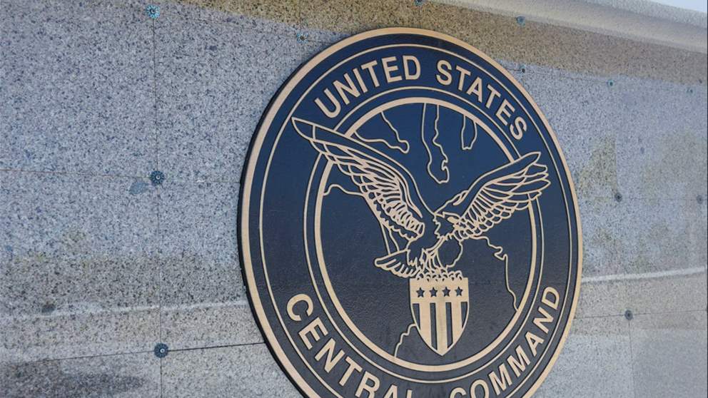 بعد إكتشافه نفق للحزب.. القيادة المركزية الأميركية تهنئ الجيش (صورة)